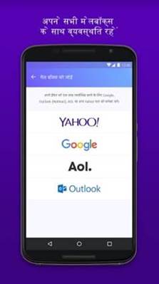 yahoo-7-language-app2