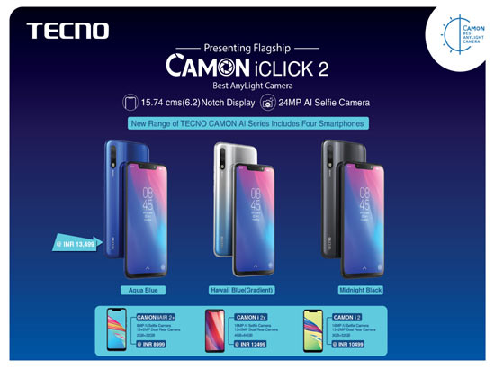 Tecno CAMON iClick2 launch