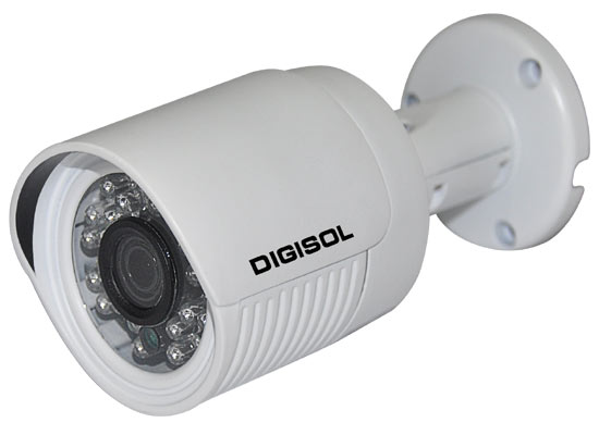 digisol-2mp-outdoor-bullet-ip-camera