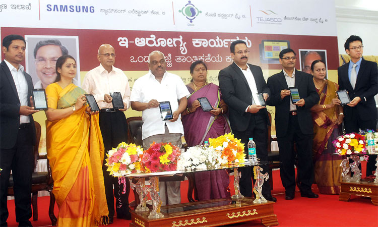 samsung-tab-govt-karnataka