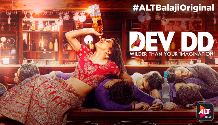 dev-dd-altbalaji