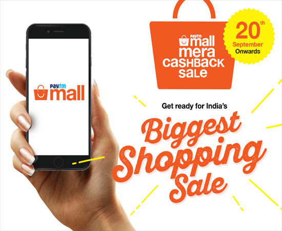 Paytm Mall MeraCashbackSale