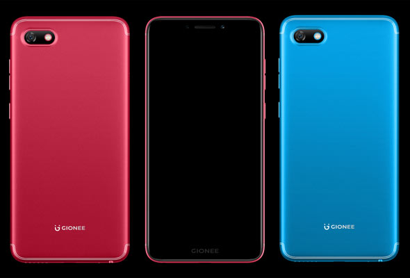 Gionee F205