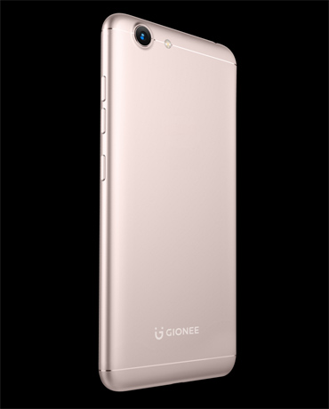 Gionee S10 lite Gold