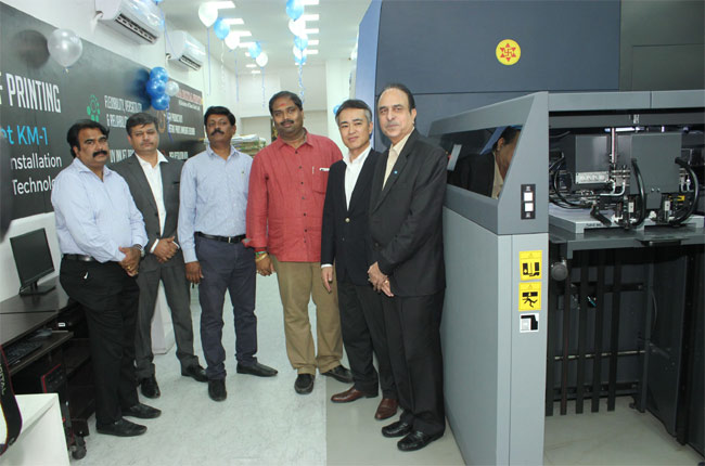 Konica Minolta launches AccurioJet KM-1