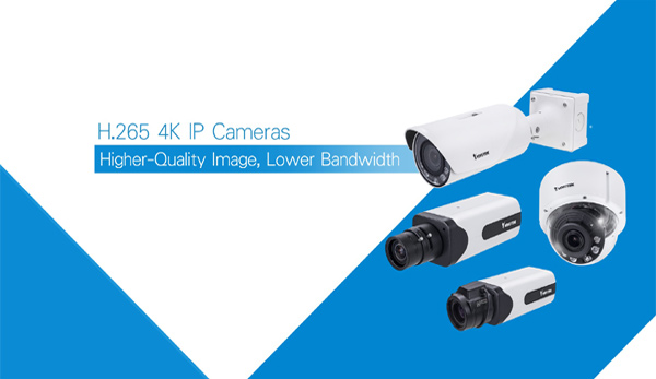 VIVOTEK Ultra HD Cameras