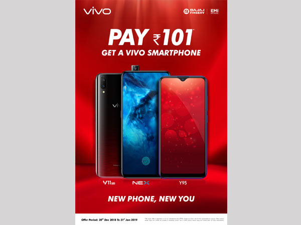 Vivo Smartphone