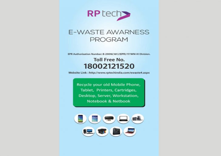 RP tech India Opens 50 E-Waste Collection Centers