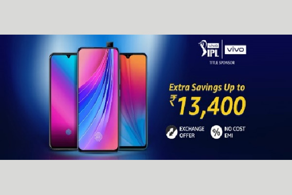 vivo Consumer Offers