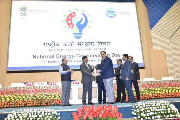 LG Recognized with National Energy Conservation Award 2019