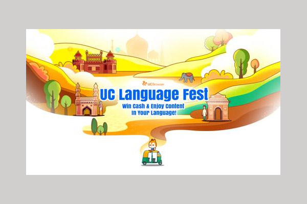 UC Language Fest