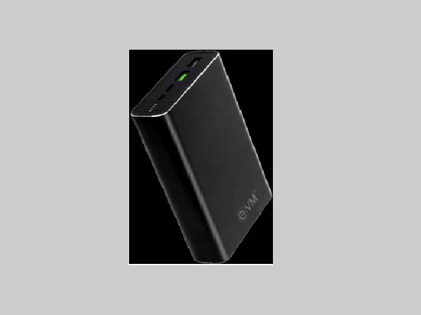 evm-20000-powerbank