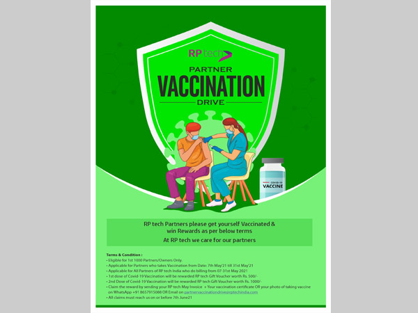 RP-Tech-Partner-Vaccination