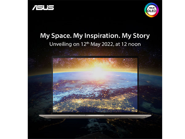 asus-myspacestory