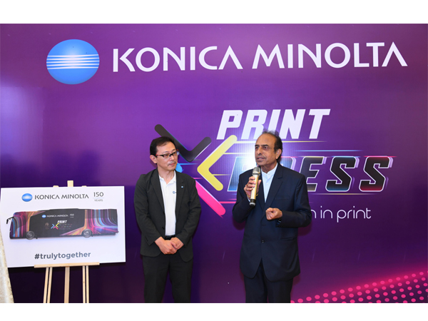 konica+printxpress