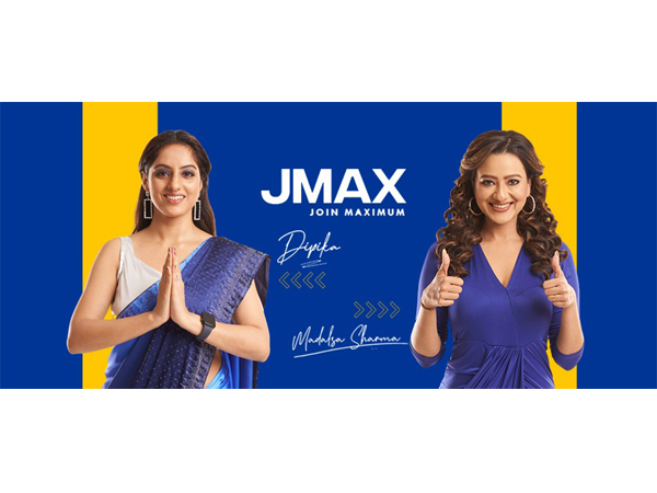 Jmax-Brand-channelinfoline