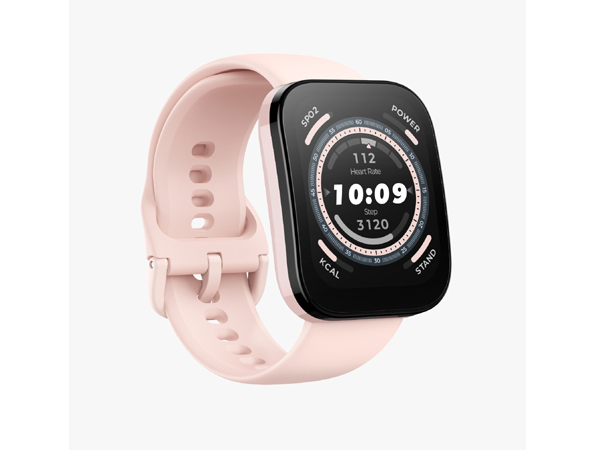 Amazfit Bip 5 Smart Watch with Ultra Large Screen  