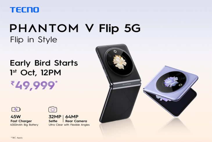 PHANTOM-V-FLIP-5G_EARLY-BIR