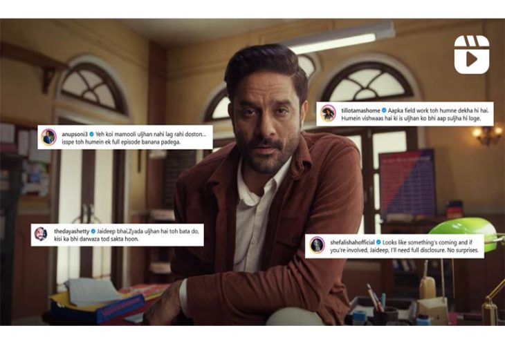 MobiKwik-jaideepahlawat