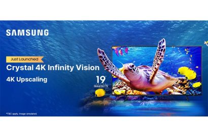 Samsung-UHD-Banner